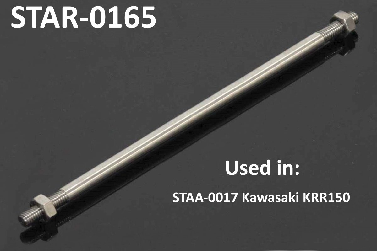 Tyga Step Kit Replacement Link Rod, 165mm