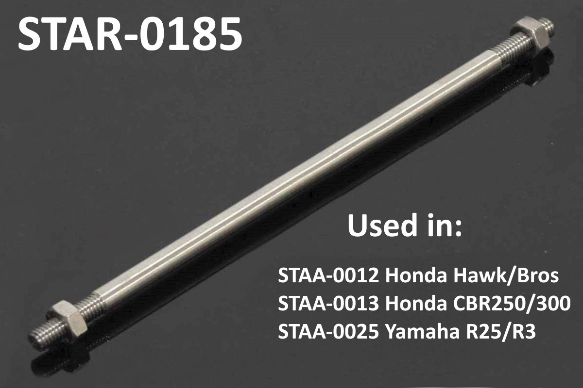 Tyga Step Kit Replacement Link Rod, 185mm