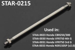 Tyga Step Kit Replacement Link Rod, 215mm