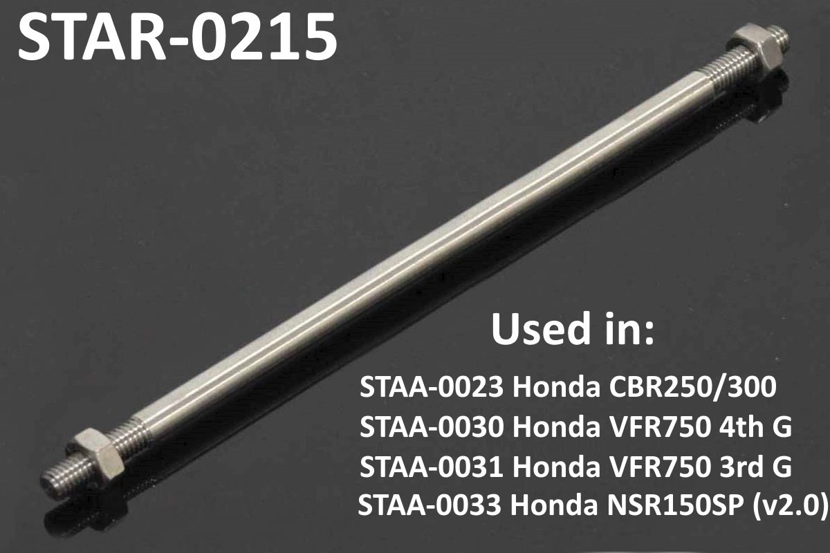 Tyga Step Kit Replacement Link Rod, 215mm