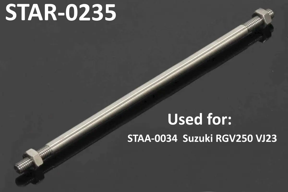 Tyga Step Kit Replacement Link Rod, 235mm.