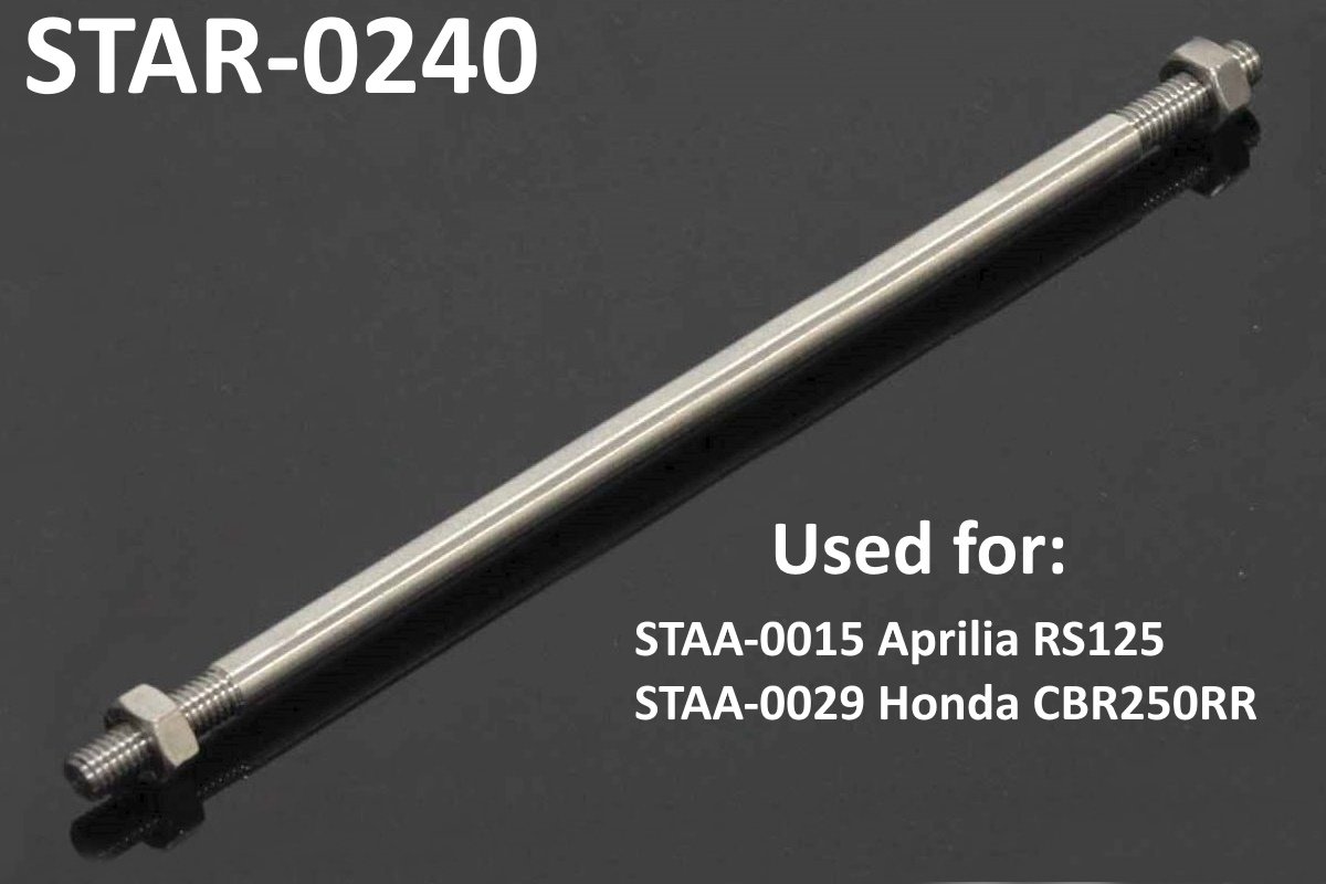 Tyga Step Kit Replacement Link Rod, 240mm.