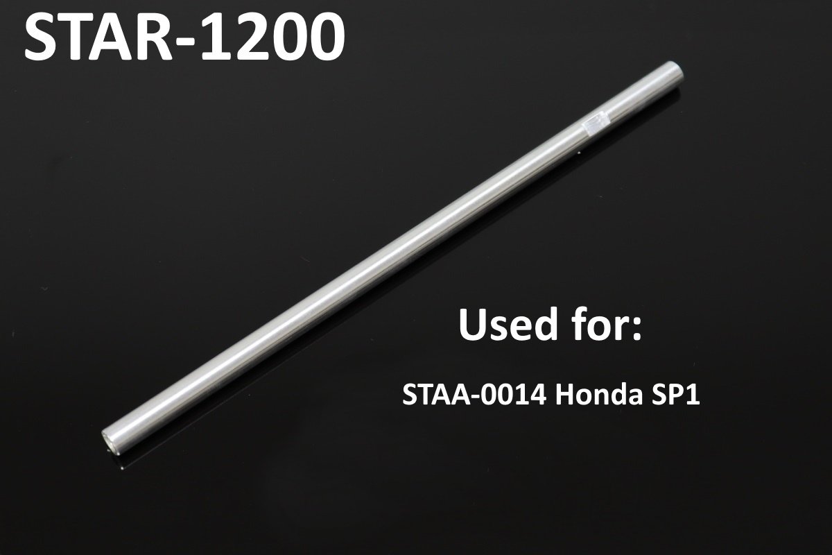 Tyga Step Kit Replacement Link Rod, 200mm