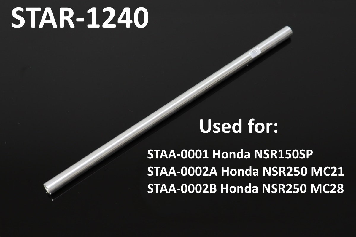 Tyga Step Kit Replacement Link Rod, 240mm