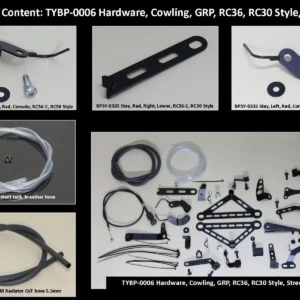 Hardware, Cowling, GRP, RC36, RC30 Style, Street