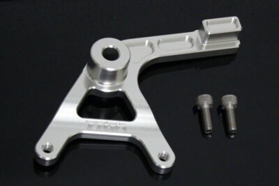 Bracket, Rear Brake, 84 mm Brembo Conversion, Silver, MSX125 Grom