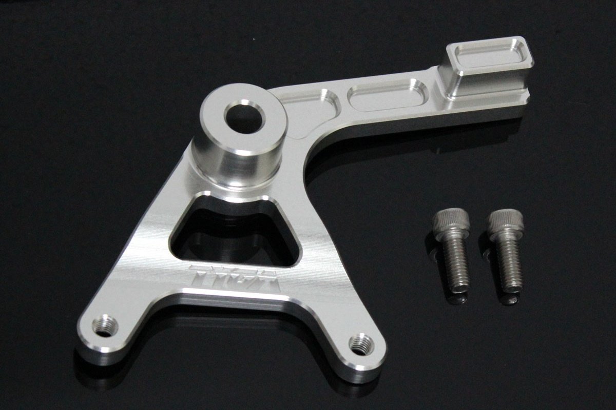 Bracket, Rear Brake, 84 mm Brembo Conversion, Silver, MSX125 Grom