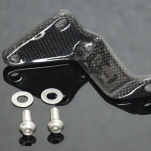 Stay, Carbon, Silencer, Left, VFR750F, RC36-2