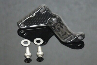 Stay, Carbon, Silencer, Left, VFR750F, RC36-2
