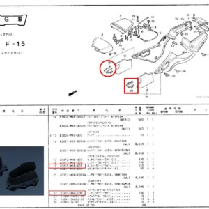 Rubber, Heat Guard, Pair, NC30 (Used)