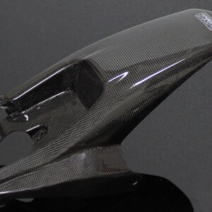 Rear Hugger, Carbon, 2012-2024 Aprilia RS4 50 and 125