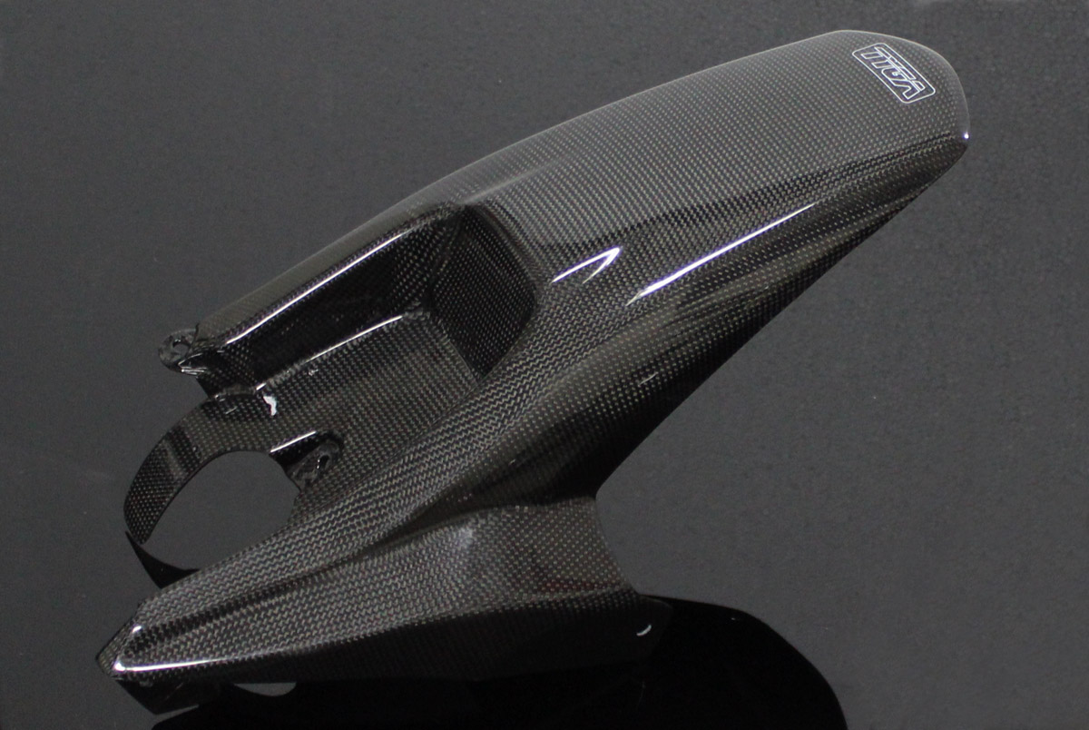 Rear Hugger, Carbon, 2012-2024 Aprilia RS4 50 and 125