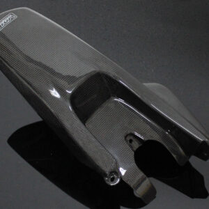 Rear Hugger, Carbon, 2012-2024 Aprilia RS4 50 and 125