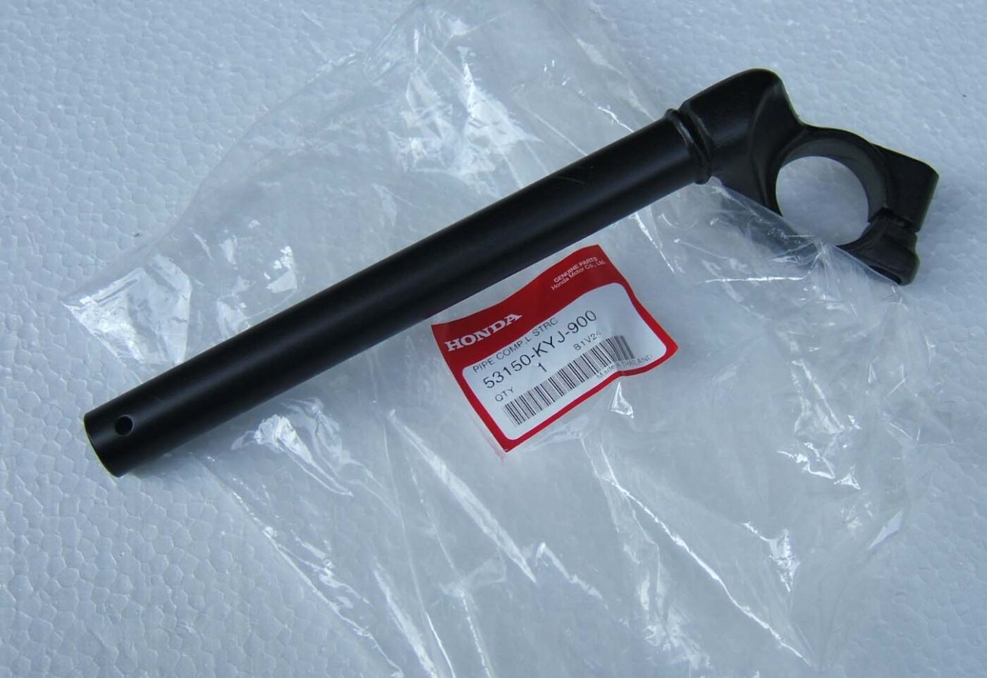 Handle Bar, Left, CBR250R
