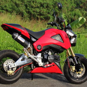 Belly Pan, GRP/Carbon, MSX125 Grom, Y-217 Queen Bee Yellow