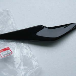 Seat Cowling, Right, Asteroid Black Metallic, CBR250R