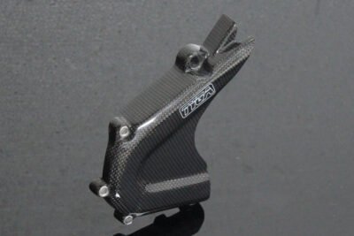 Sprocket Cover, (Carbon), KTM Duke/RC125 and 200
