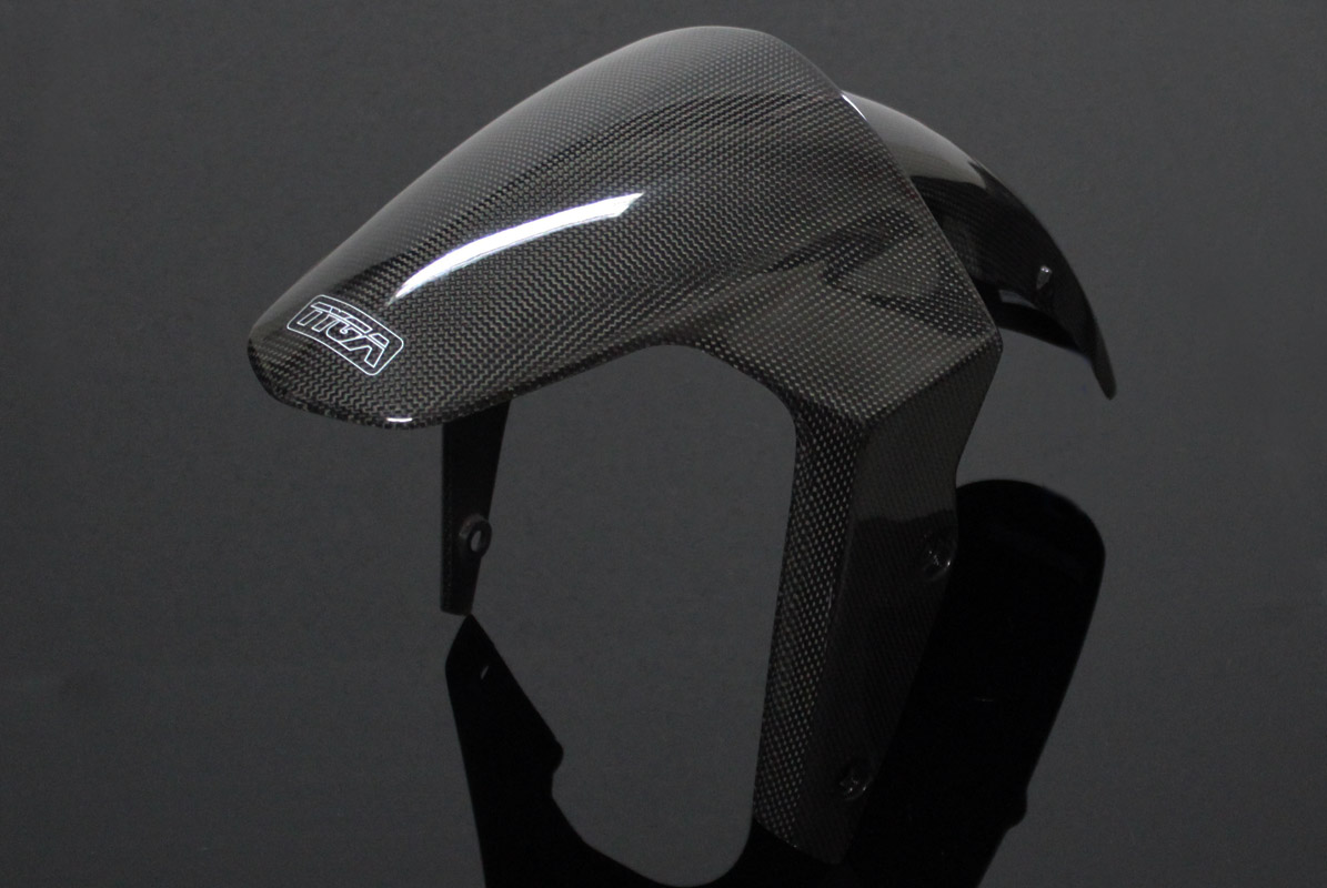 Front Fender, Carbon, 2012-2024 Aprilia RS4 50 and 125