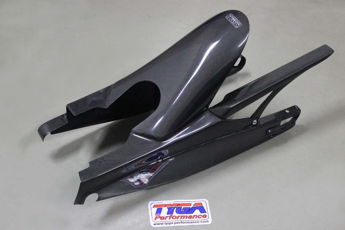 Rear Hugger/Chain Guard/SwingArm Cover Assembly, Carbon, KTM Duke and RC 125/200/250/390