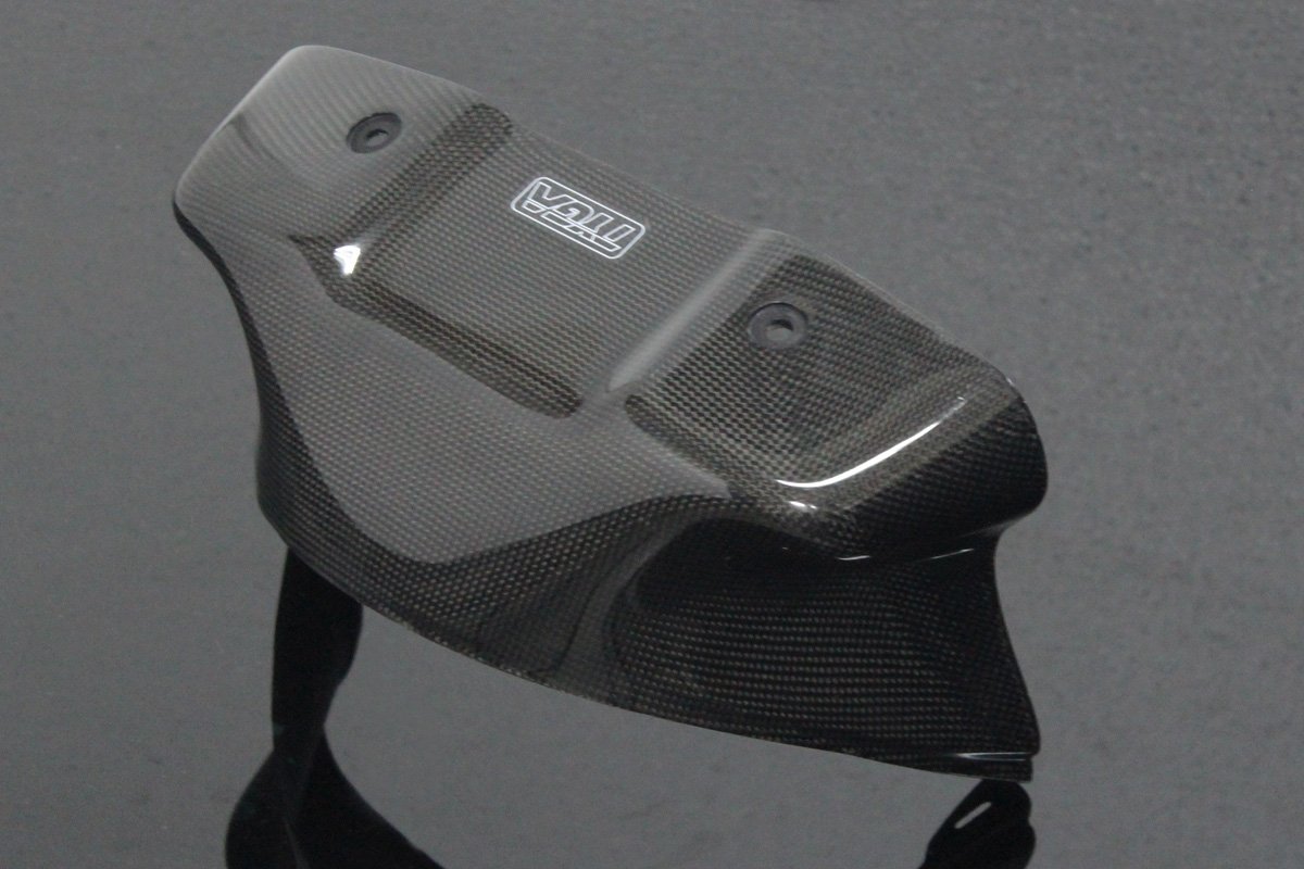 Tank Cover Front, Race, Carbon, NC35