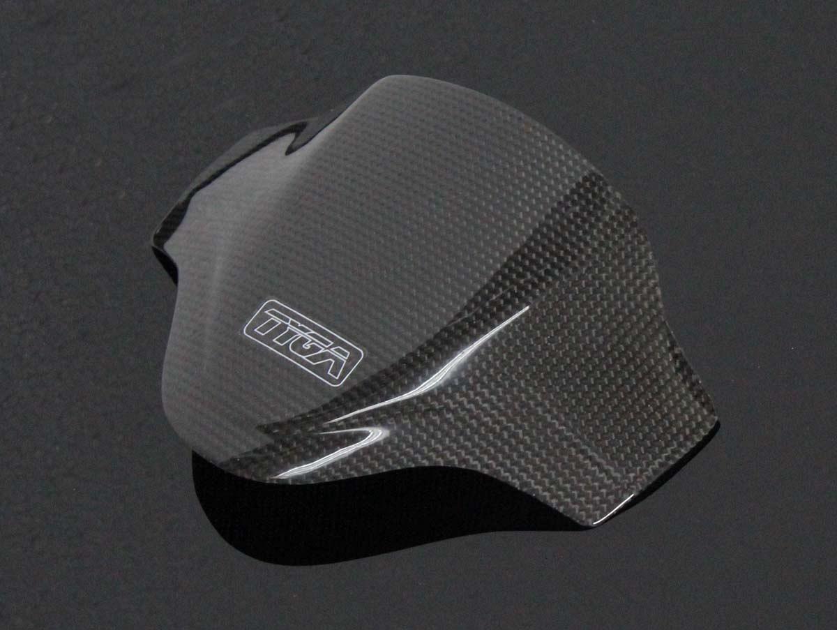 Fly Screen, Carbon, MSX125 Grom