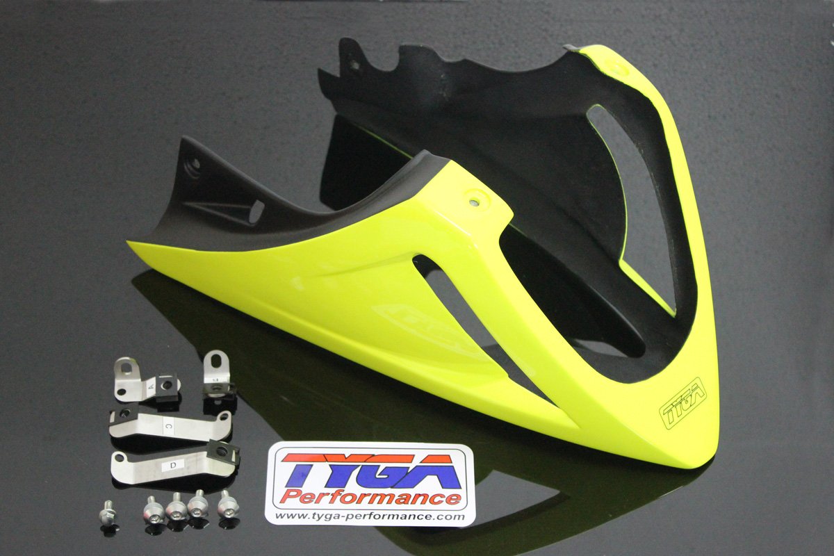 Under Cowl, Belly Exhaust Type, GRP, Yellow, MSX125 Grom