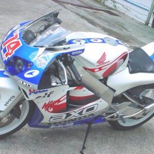Upper Cowling, Street, GRP, NSR250, Suzuka Style, Assy.