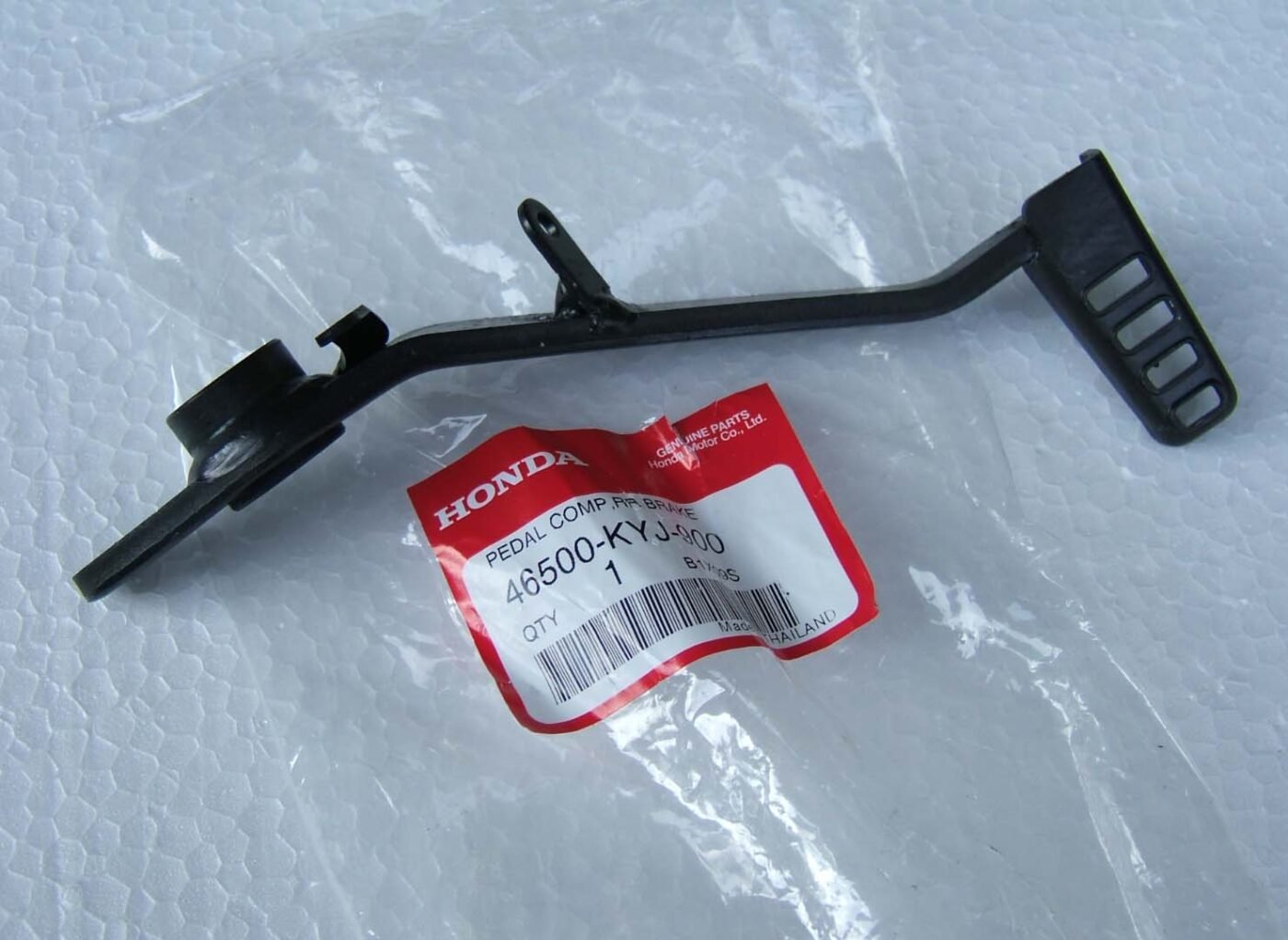 Rear Brake Lever, CBR250R