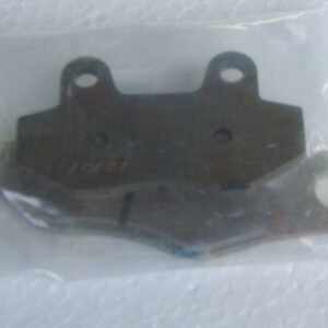 Brake Pad, Front and Rear, Ninja 250R