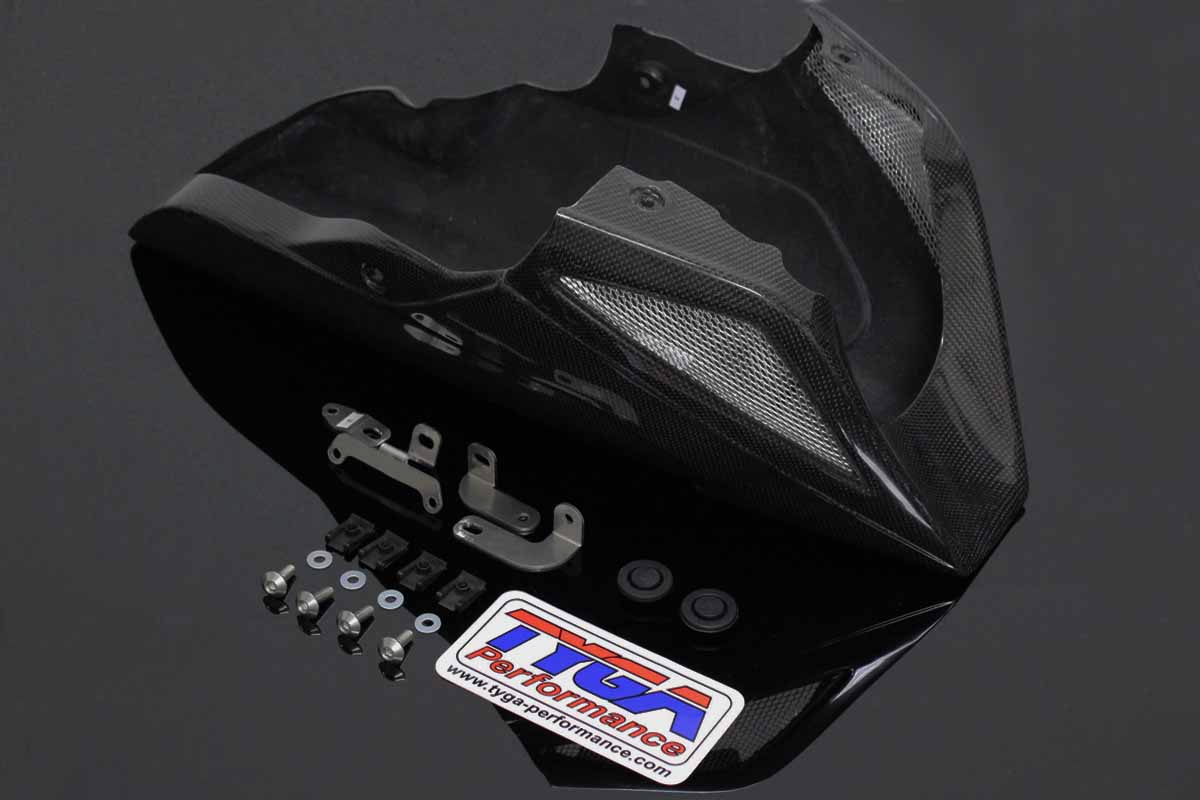 Belly Pan, Carbon, MSX125 Grom