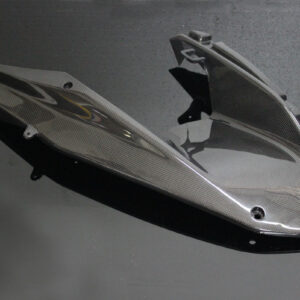 Side Cowling B, Right, Race, Carbon, KTM RC125, RC200, RC250, RC390