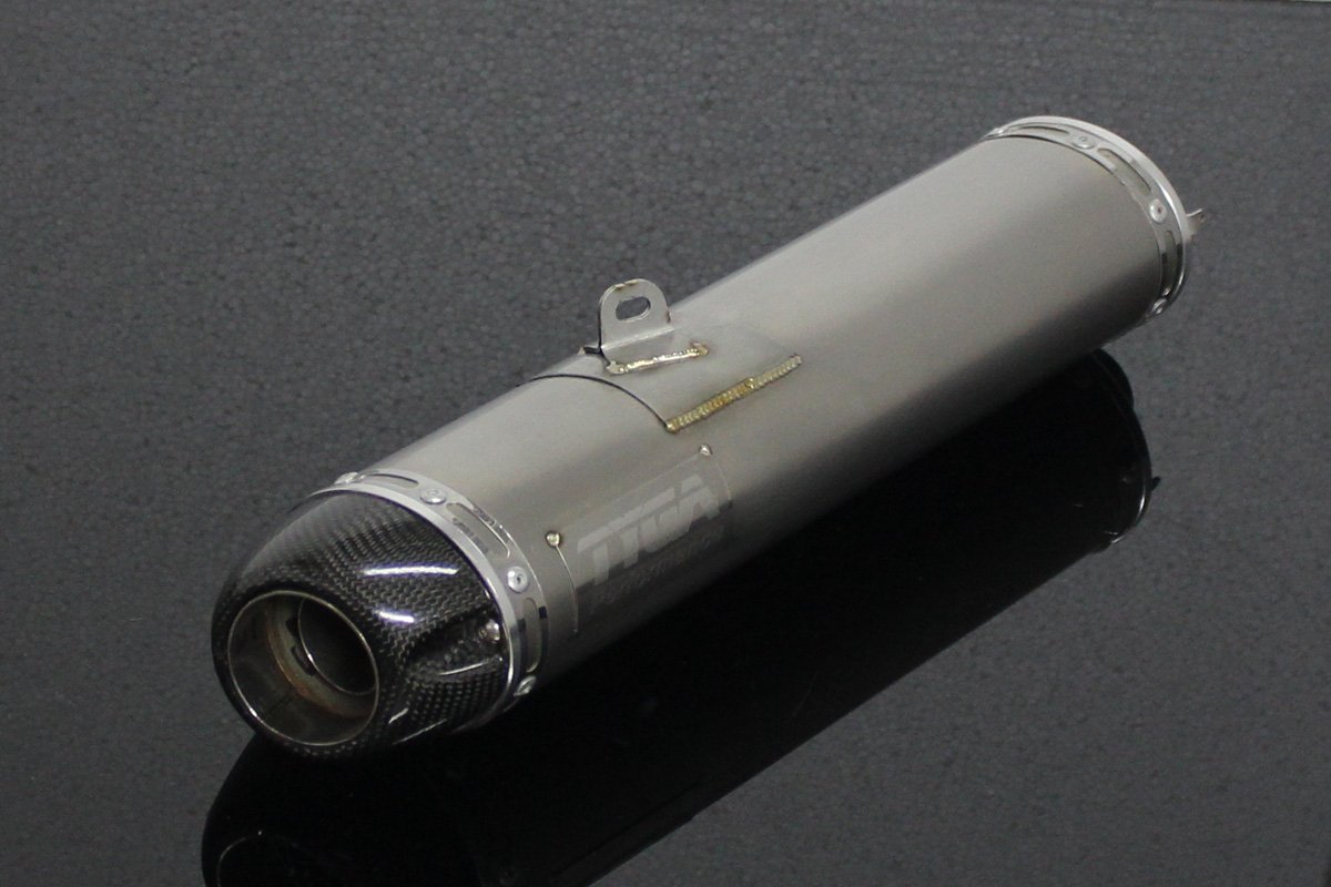 Silencer, Stainless, Oval/Carbon End Cap, Underbelly Long, MSX125 Grom
