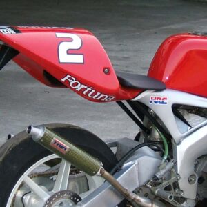 Seat Cowling (with Carbon), NSR250 MC21,GP Race, Assy.
