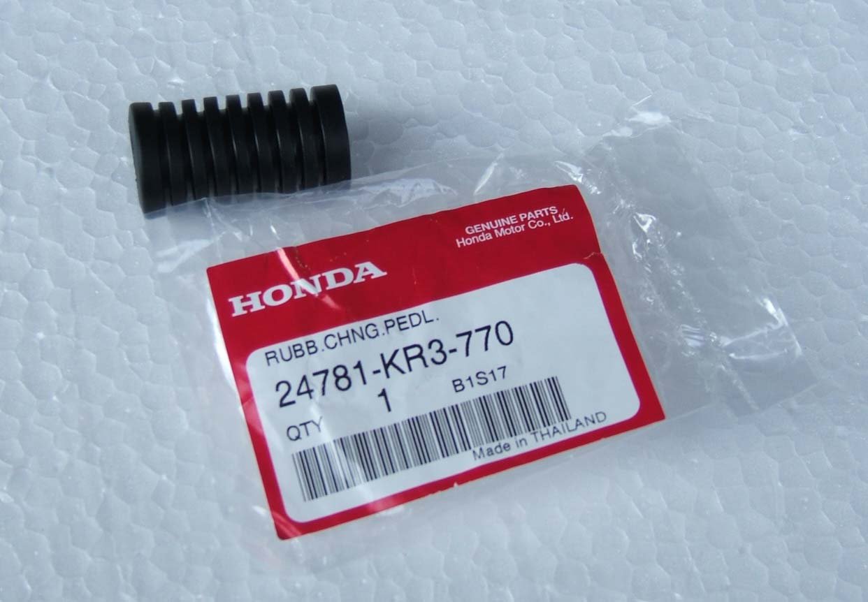 Gear Shifter Rubber, CBR250R