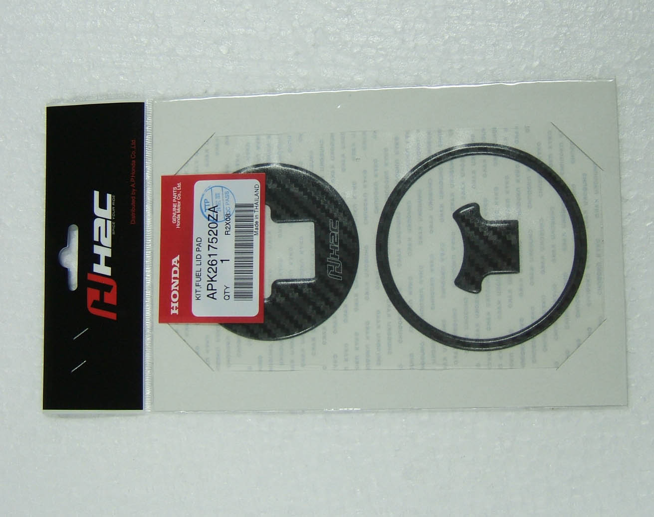 Tank Filler Cap Cover, Carbon Look