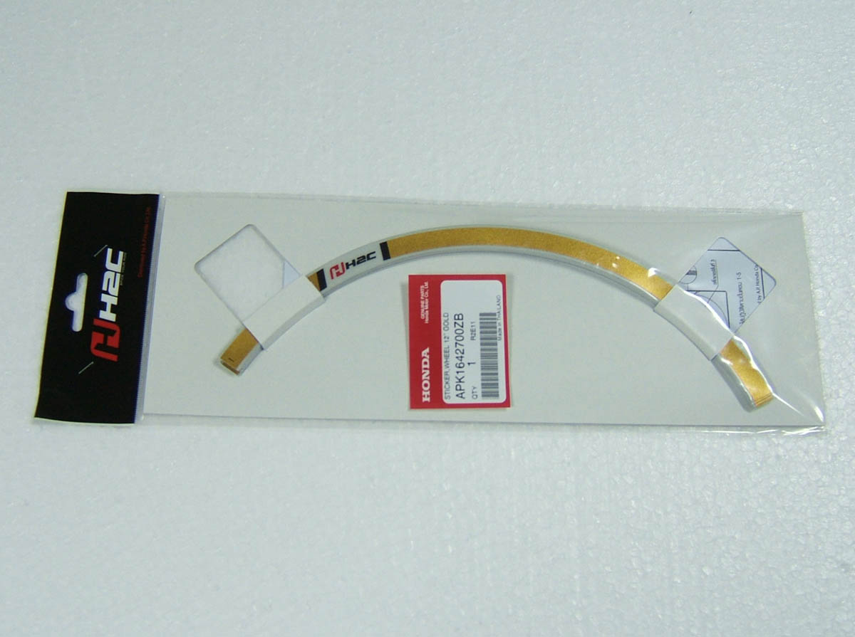Rim Tape, 12", Gold, H2C (CLEAROUT)