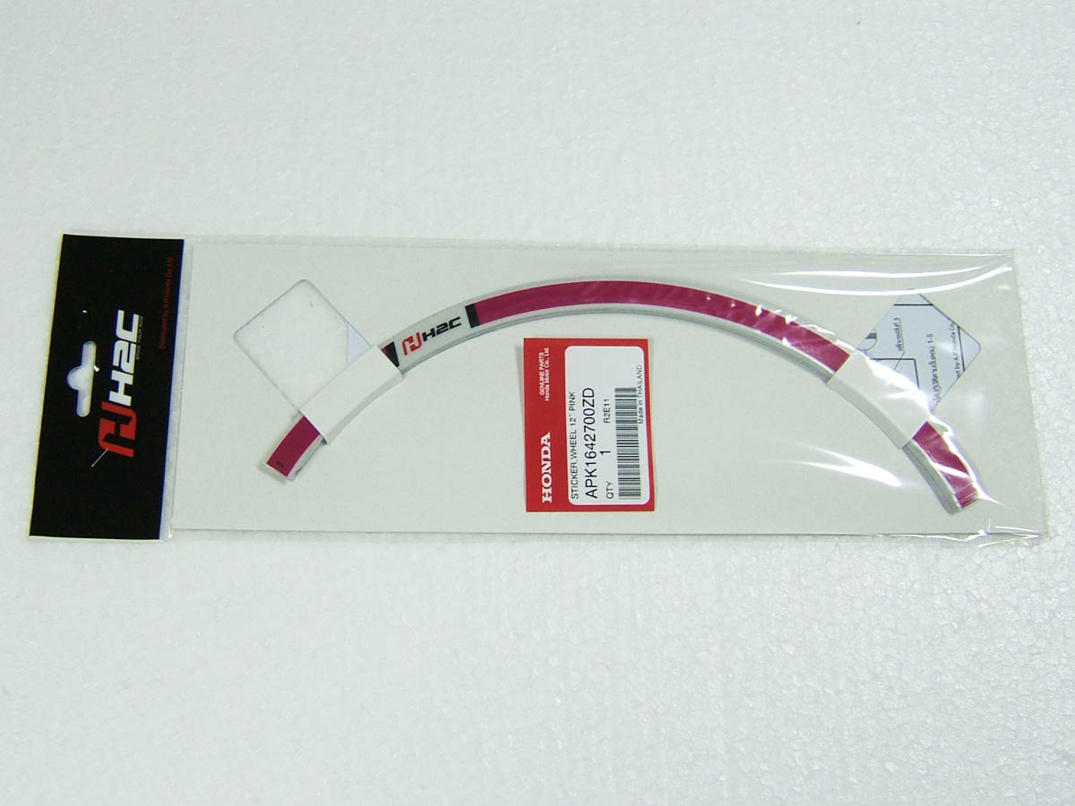 Rim Tape, 12", Pink, H2C (CLEAROUT)