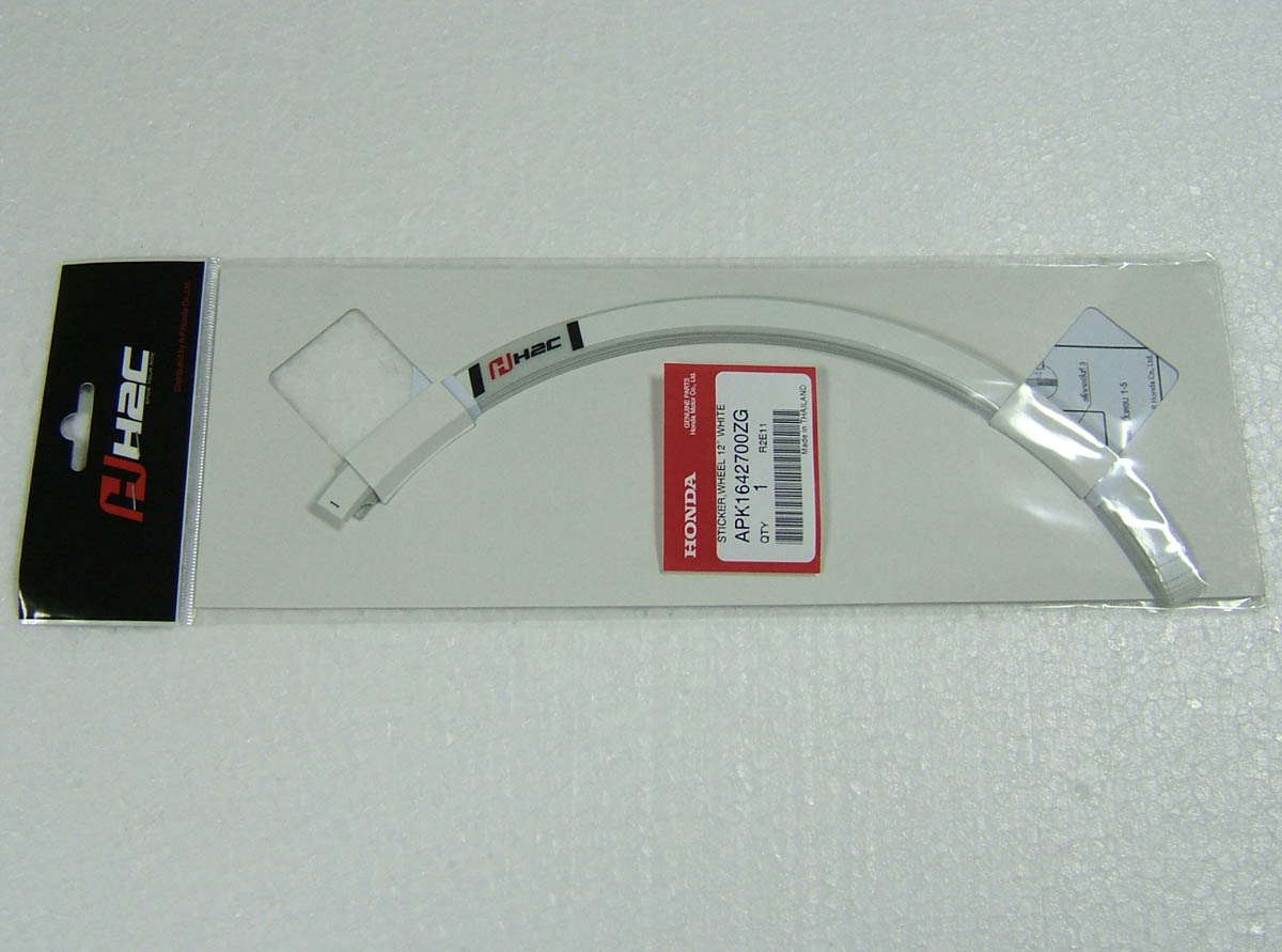 Rim Tape, 12", White, H2C (CLEAROUT)