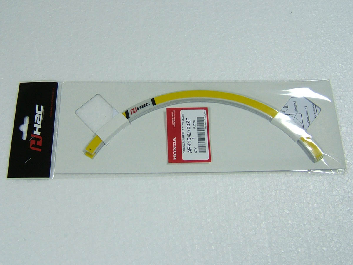 Rim Tape, 12 Inch, Yellow, H2C (CLEAROUT)