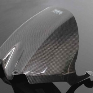 Rear Hugger, Large, Carbon, 2008-11 CBR1000RR