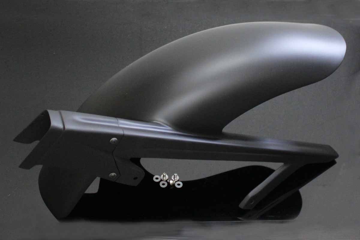 Rear Hugger/Chain Guard, GRP, Ninja 250R