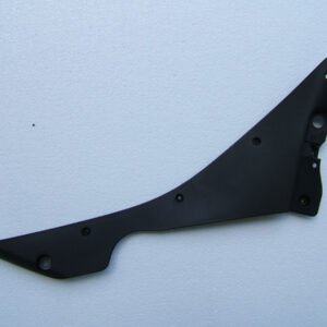 Cowl, Inner Right Middle Cowl, CBR250R