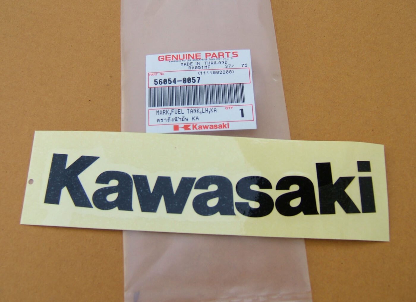 Decal, Fuel Tank, Kawasaki, Black, Ninja 250R