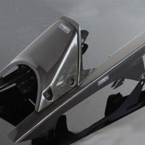 Rear Hugger/Chain Guard Assembly, Carbon, KTM Duke and RC 125/200/250/390