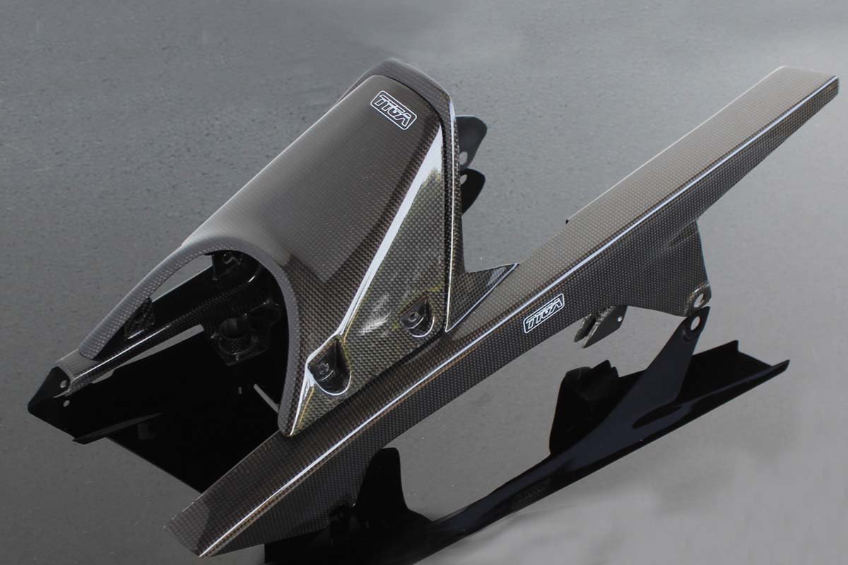 Rear Hugger/Chain Guard Assembly, Carbon, KTM Duke and RC 125/200/250/390