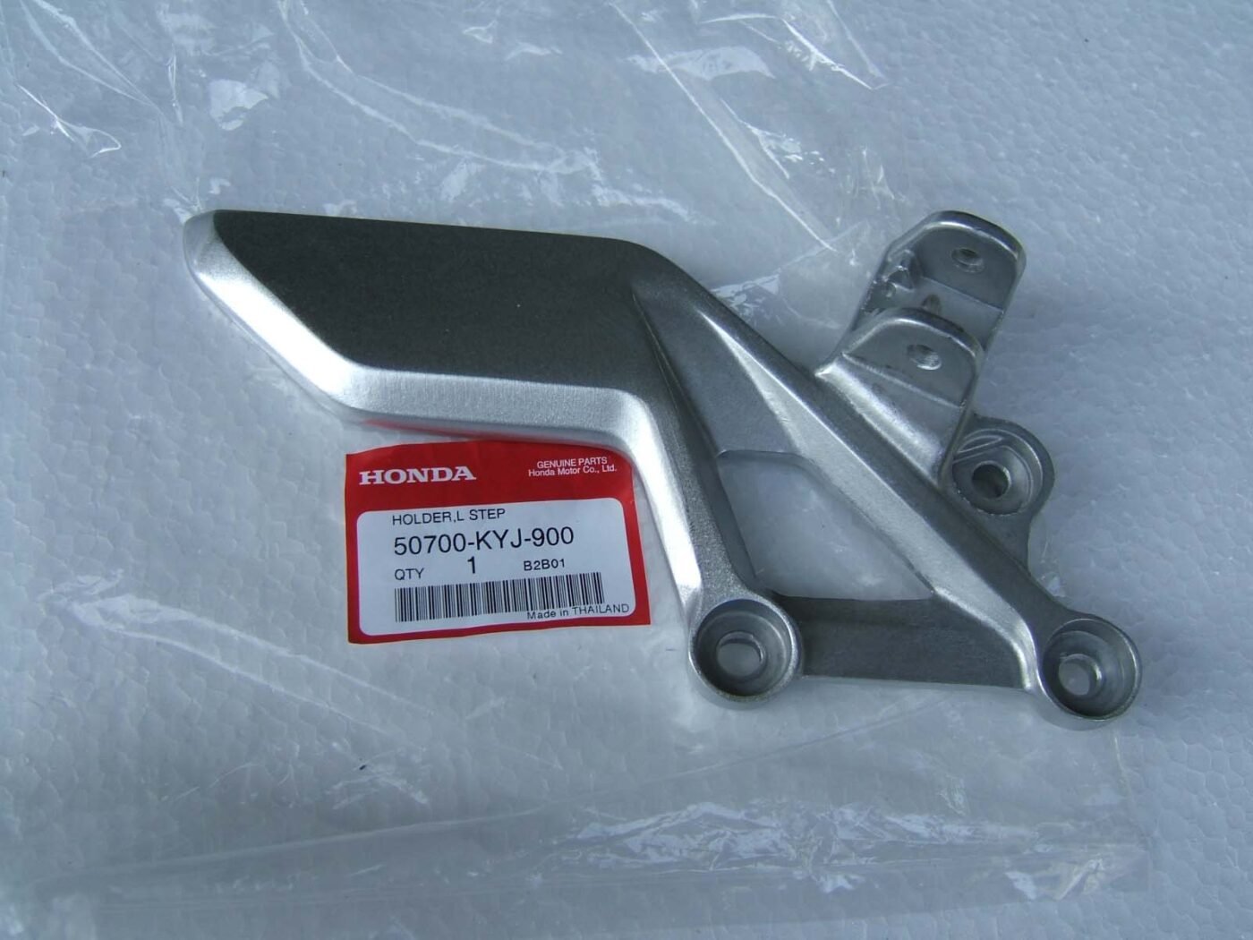 Hanger, Left Front, CBR250R