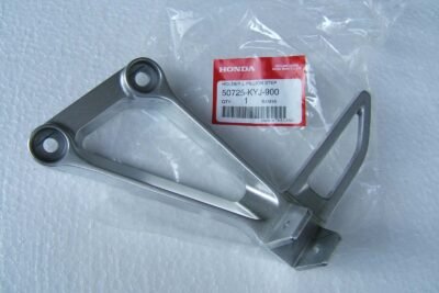 Hanger, Left Rear, CBR250R