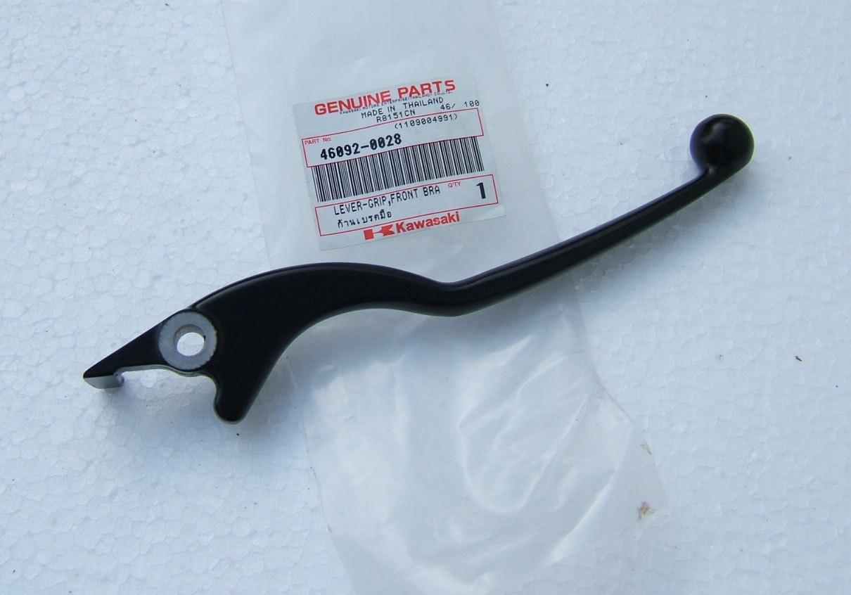 Brake Lever, Front, Ninja 250R/300R