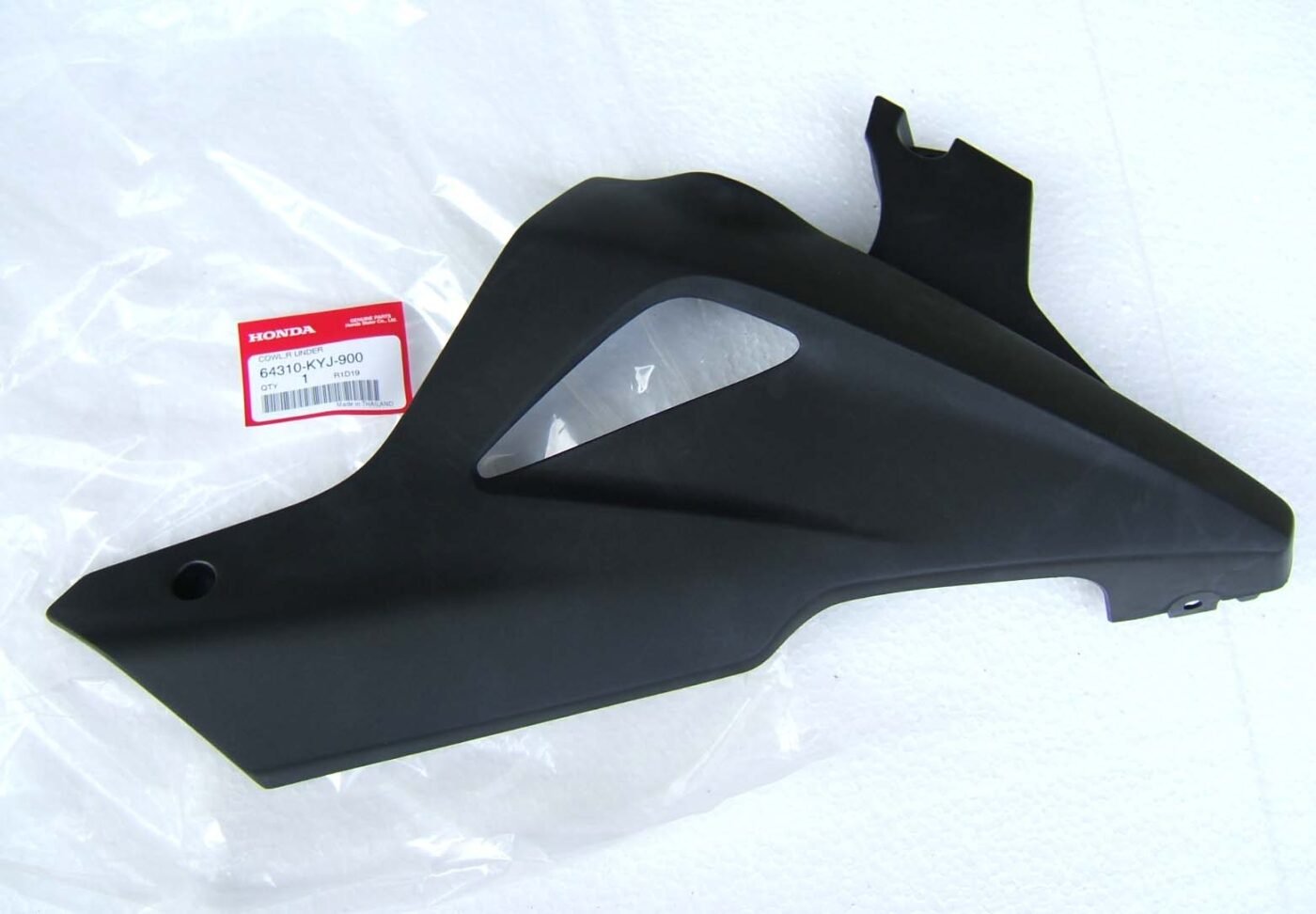 Cowl, Right Under, CBR250R