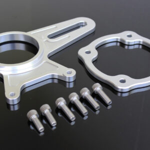 Bracket, Rear Brake, 84 mm Brembo Conversion, Silver, MC28/NC35